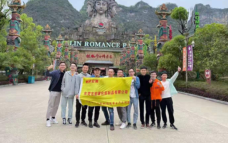 海角在线观看免费网廠家